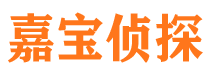 惠农婚外情调查取证